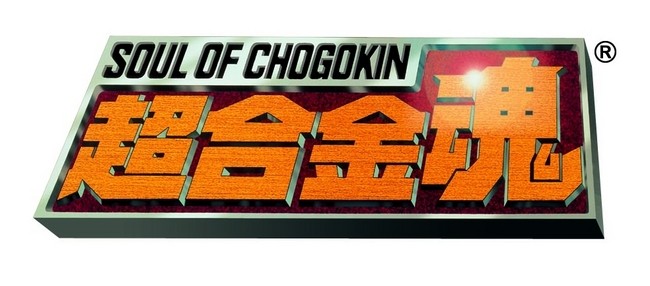 Soul of Chogokin